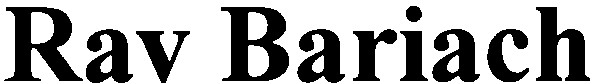 rav bariach