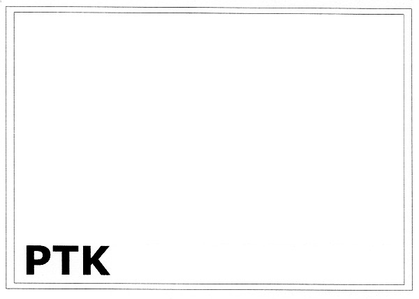 ртк