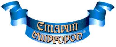 миргород