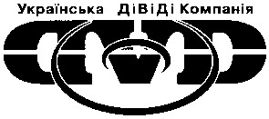 українська дівіді компанія