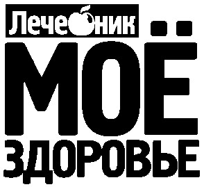 лечебник