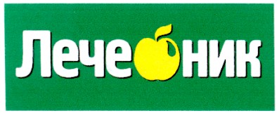 лечебник