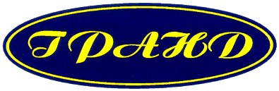 гранд
