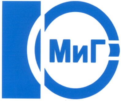 миг