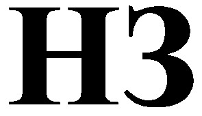 h3