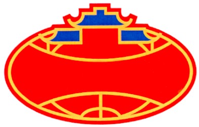 Фігуративна марка № 48273