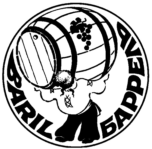 баррель