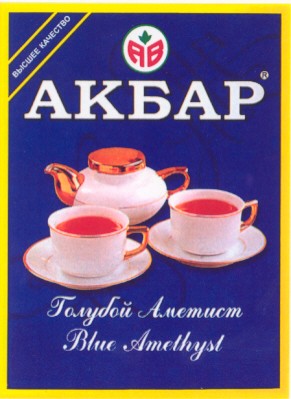 голубой аметист