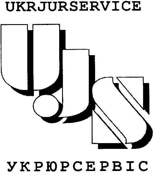 ukrjurservice