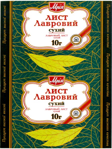 лавровый лист