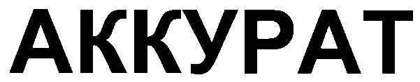 akkypat