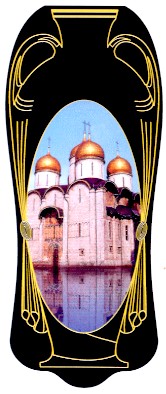 Фігуративна марка № 47304