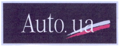 auto ua