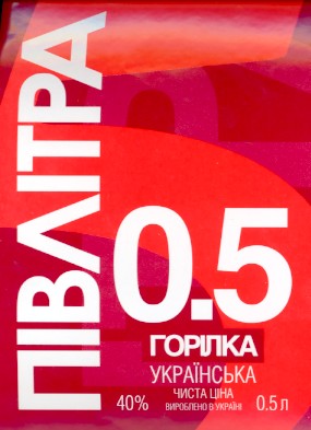 українська