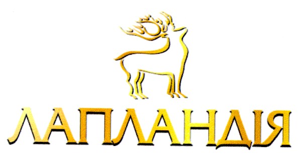 лапландія