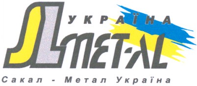сакал метал україна