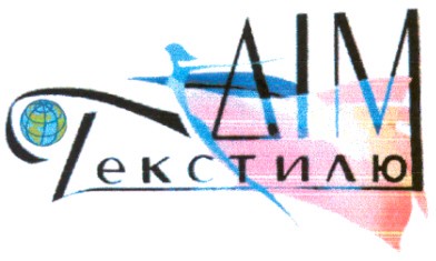 дім текстилю