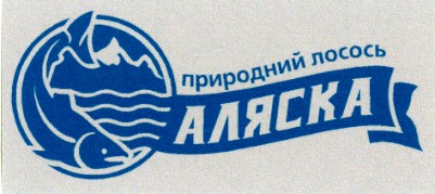 природний лосось
