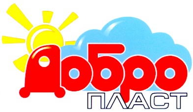 добро