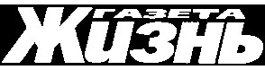 газета