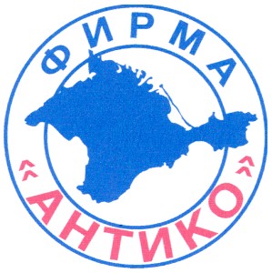 антико