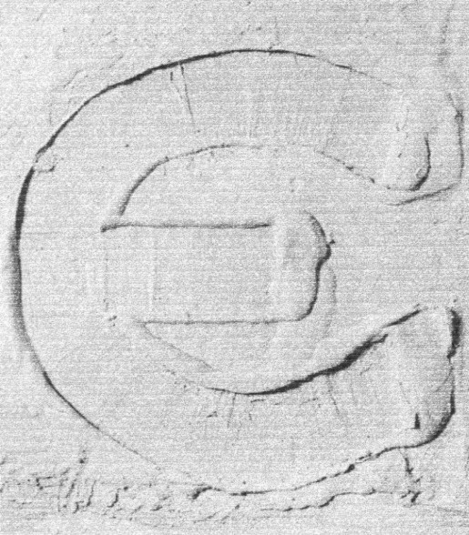 є