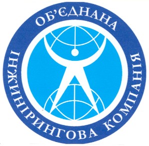 інжинірингова компанія