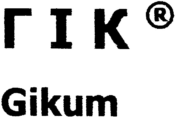 gikum