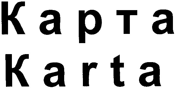 карта