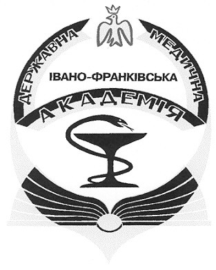 івано-франківська