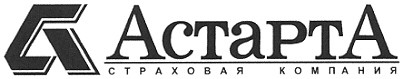 страховая компания