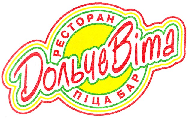 дольче bita