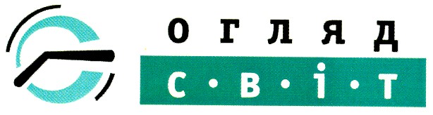 огляд