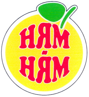 ням ням