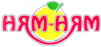 ням ням