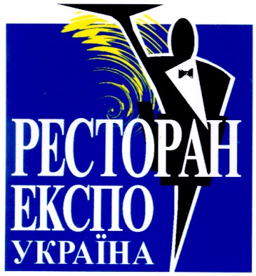 ресторан
