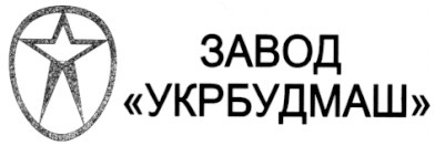 укрбудмаш