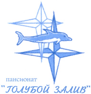голубой залив