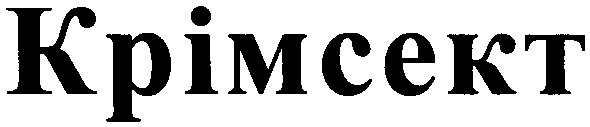 kpimcekt