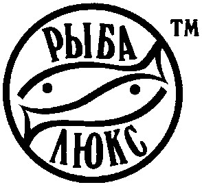 рыба