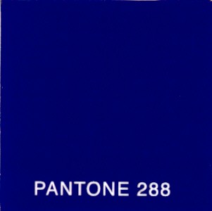 Лого ТМ pantone 288