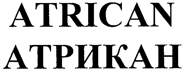 atrican