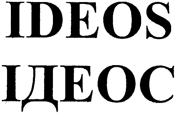 ideos