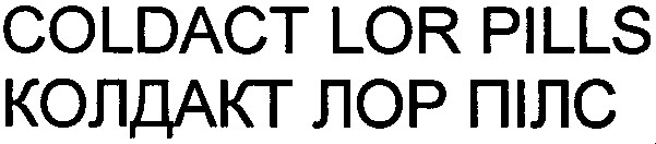 coldact lor pills