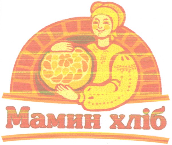 мамин хліб