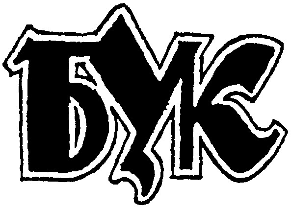 бук