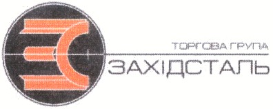 торговая група
