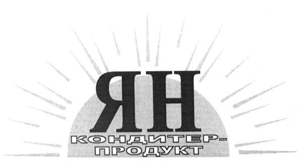 кондитер
