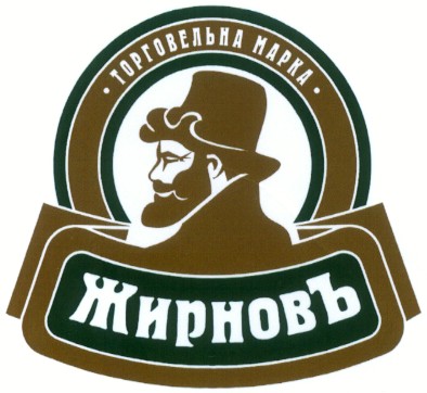 торговельна марка
