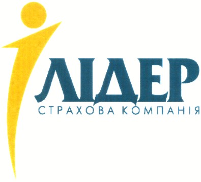 страхова компанія